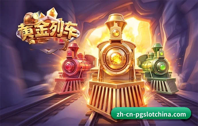 全球节点